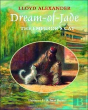 Dream-Of-Jade