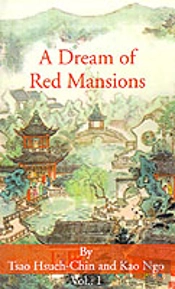 Dream Of Red Mansions