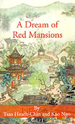 Bertrand.pt - Dream Of Red Mansions