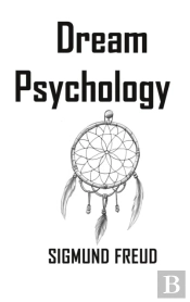Dream Psychology