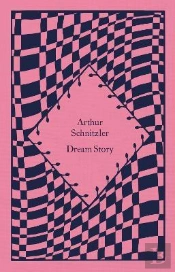 Dream Story