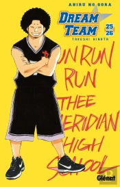 Dream Team - Tome 25-26