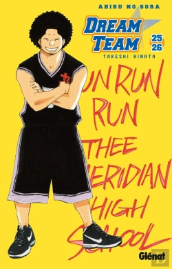 Bertrand.pt - Dream Team - Tome 25-26