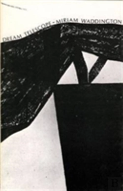 Bertrand.pt - Dream Telescope