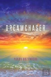 Dreamchaser