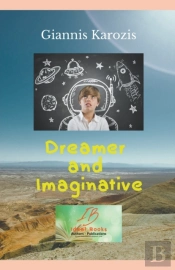 Dreamer And Imaginative