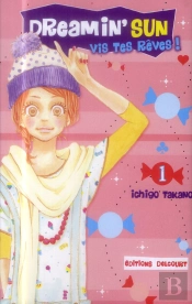 Dreamin Sun T.1