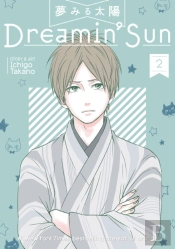 Dreamin' Sun Vol. 2