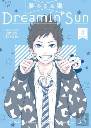 Dreamin' Sun Vol. 3