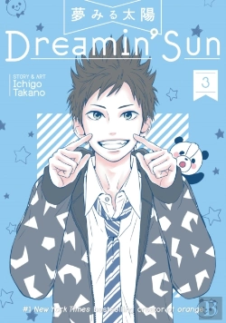 Bertrand.pt - Dreamin' Sun Vol. 3