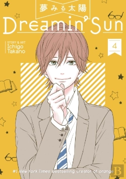 Bertrand.pt - Dreamin' Sun Vol. 4