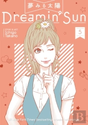 Dreamin Sun Vol. 5