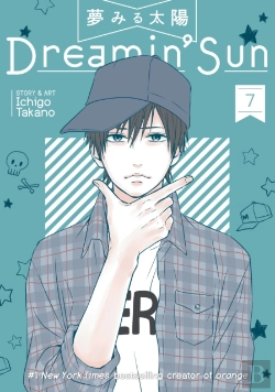Bertrand.pt - Dreamin' Sun Vol. 7