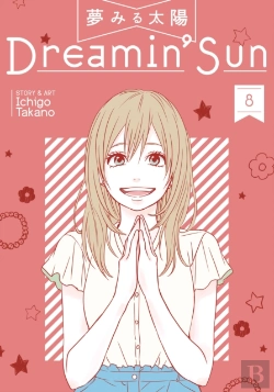 Bertrand.pt - Dreamin' Sun Vol. 8