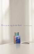 Dreaming By The Book