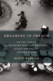 Dreaming In French