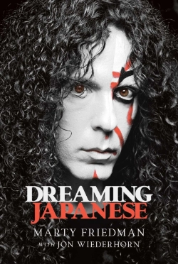 Bertrand.pt - Dreaming Japanese