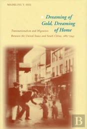 Dreaming Of Gold, Dreaming Of Home