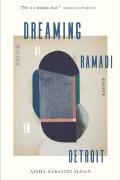 Dreaming Of Ramadi In Detroit