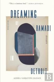 Dreaming Of Ramadi In Detroit