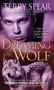 Dreaming Of The Wolf