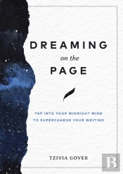 Dreaming On The Page