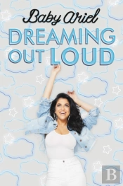 Dreaming Out Loud