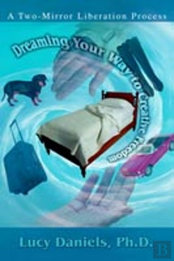 Bertrand.pt - Dreaming Your Way To Creative Freedom