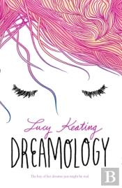 Dreamology