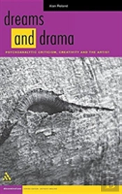 Dreams And Dramas