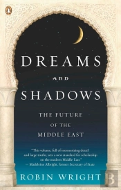 Dreams And Shadows