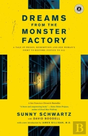 Dreams From The Monster Factory