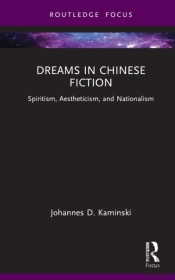 Dreams In Chinese Fiction