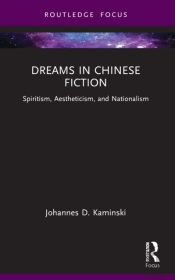 Dreams In Chinese Fiction