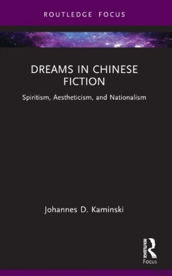 Bertrand.pt - Dreams In Chinese Fiction