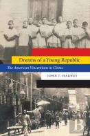 Dreams Of A Young Republic