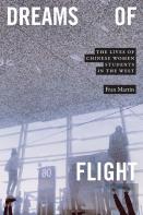 Dreams Of Flight