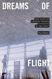 Dreams Of Flight
