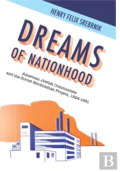 Dreams Of Nationhood
