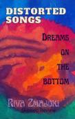 Dreams On The Bottom