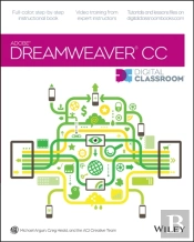 Dreamweaver Cc Digital Classroom