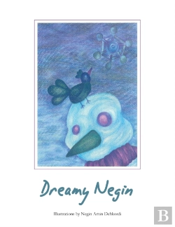 Bertrand.pt - Dreamy Negin