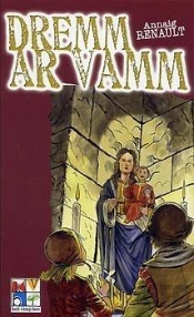 Dremm Ar Vamm