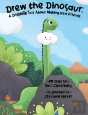 Drew The Dinosaur