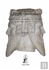 Drgdrsyaviveka, Discernment Between Atman And Non-Atman