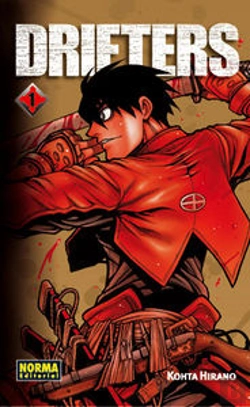 Bertrand.pt - Drifters 01