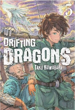 Bertrand.pt - Drifting Dragons N 05