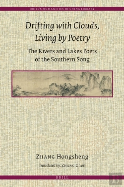 Bertrand.pt - Drifting With Clouds, Living By Poetry