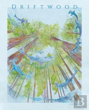 Driftwood Press 8.2