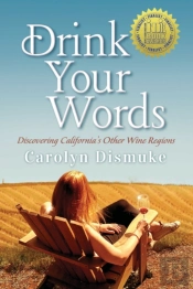 Drink Your Words